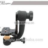 QZSD Q-45 Professional Gimbal Tripod Head for Camera Telephoto Lens thumbnail-4