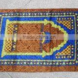 Customer Cheap Prayer Mat 70*110cm
