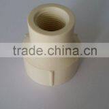 2014 Hot Sell Customized BS Standard Thread Female Adaptor