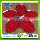 High Concentration Red Masterbatch Suitable For Plastic Products Of Common Pe,Pp,Abs,Eva,Ps,As,Pet,Pa And Pc