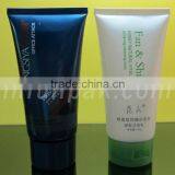 Male Cosmetic Cream Plastic Container