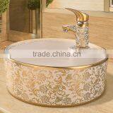 Ceramic Fancy Panited Hand Wash Basin thumbnail-1