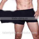Seamless Functional Man Underwear