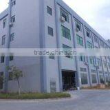 Guangzhou Homing Amusement & Game Machine Co., Limited company overview - view 1 thumbnail