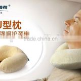 Professional design u-shape car Massage pillow for travel/car/airplane/office/home use