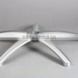 die casting aluminum chairs swivel chair base parts                        
                                                                                Supplier's Choice