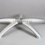 Die Casting Aluminum Chairs Swivel Chair Base Parts Supplier's Choice