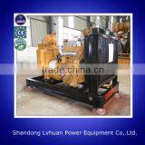 2%off Promotion!!! CE,ISO Approved Lpg & Lng Small Natural Gas Generator thumbnail-3