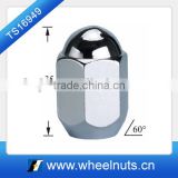 New world online shopping hex nut nut,buying online in china