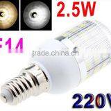 220V E14 2.5W 48 SMD3528 LED Corn Light Bulb Lamp With Cover White/Warm White Led Lighting thumbnail-1