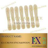 White Birch Wooden Popsicle Stick thumbnail-1