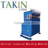 15T Vertical Plastic Injection Mould Machine Best Price