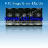 Outdoor Full Color P16 RGB 256 X 256 LED Display Module thumbnail-1