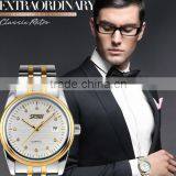 SKMEI Luxury Quartz Analogue Watch thumbnail-6