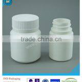 JND Plastic Drug Bottle With Caps With FSSC22000 Certified by GMP Plant thumbnail-1