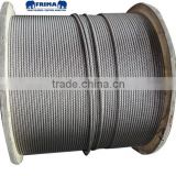 Electric galvanized steel wire rope