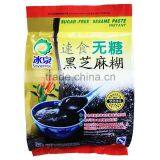 Instant Sugar-Free Black Sesame Meal thumbnail-1