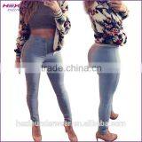 2016 Hot Sale Cheap Light Blue Women Butt Lifter L Jeans thumbnail-4