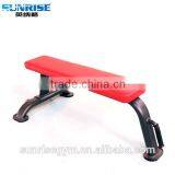 Flat Bench / Fitness Horizontal Bench thumbnail-2