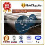 Tool Steel D2 1.2379 Hardened Steel Round Bar thumbnail-1