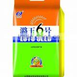 Colorful Side Gusset Plastic Corn Seeds Packaging Pouch thumbnail-1