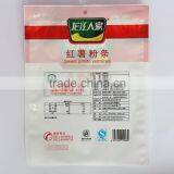 Moistureproof Antistatic Low Temperature Resisitant Plastic Bags For Frozen Food thumbnail-3