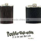 Hip Flask Stainless Steel Leather
