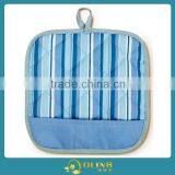 Microwave Coffee Cotton Pot Holder thumbnail-1