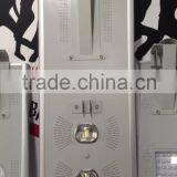 50w Solar Street Light All in One thumbnail-4