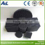 Chinese Reasonable Price Commercial Honeycomb Activated Carbon thumbnail-2