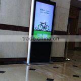 42" to 110" Android Standing LCD Digital Signage Display 1280x720 Lcd Monitor- I-Panel thumbnail-2