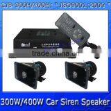 300W/400WW Electric Vehicle Siren Speaker CJB-300H/400H thumbnail-1