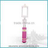 New Popular Innovative Products Aluminum Selfie Stick thumbnail-5