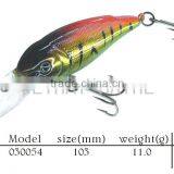 Hard Plastic Wobble Lure thumbnail-1