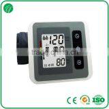 Digital Free Arm Blood Pressure Monitor/ Blood Pressure Monitor 369 thumbnail-1
