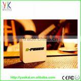 2016 High Quality 12000mah Portable Charger for Top Grade Restaurant Power Bank