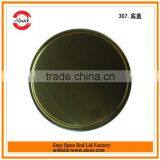 Composite Tin Can Food Bottom Lid thumbnail-2