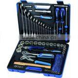 Blow Case Storage Machine Tools Set ,Car Reparing Sockets Tools Set