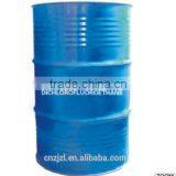 RESOUR High Purity Refrigerant Gas With All Types And Package