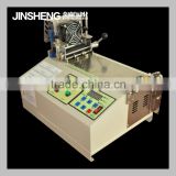 JS-909A automatic rotary fabric cutting machine accept customized