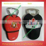 Personalized Engraved Custom Bottle Opener Keychain Beer Bottle Opener thumbnail-6