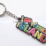 China Supplier Letter Printing Soft PVC Metal Key Chain Wholesale