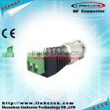 12V dc Power Connector for CCTV