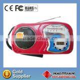 Hot Sales AM FM 2 Band Radio With Clock for Promotion