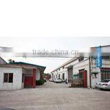 Dongguan Sunning Sports Co., Ltd. company overview - view 1 thumbnail