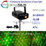150mW Red & Green Laser Mini Christmas Light for Home Party thumbnail-1