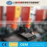 High Frequency Ultrasonic Plastic Welder Ultrasound Welding Machine for Mobile Charger thumbnail-1
