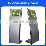 lcd advertising display software