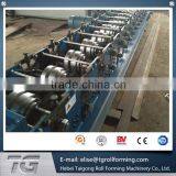 Steel Frame Structure Making Machine thumbnail-3