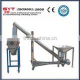 Sanyuantang Iron Powder Shaker thumbnail-6